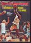 men_s_basketball:1977_si.jpg