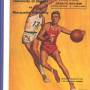 1967.01.28_detroit.jpg