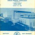 1968.03.15-16_ncaa_mideast_regional_uk.etn.osu.jpg
