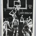 1973.02.10_tulane.jpg