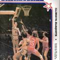 1979.12.22_illinois.jpg