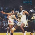 1983.01.18_tennessee_tech.jpg