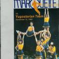 1983.11.12_yugoslavian_national_team.jpg