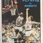 1985.02.23_dayton.jpg