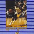 1987.01.10_vcu.jpg