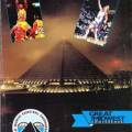 gmctourney93.jpg