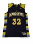 the_marquette_jersey_project:0708navy.jpg