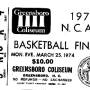 1974_ncaa_championship_game1.jpg