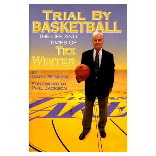 trial_by_basketball.jpg