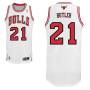 butler_2013-14_bulls.jpg