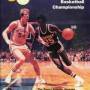 1977.03.26-28_ncaa_finals_2.jpg