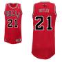 butler_2013-14_bulls_red.jpg