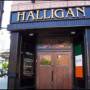 halligan_bar.jpg